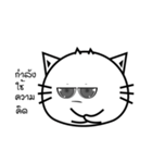 Funny-Cat（個別スタンプ：3）
