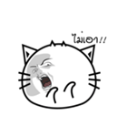Funny-Cat（個別スタンプ：10）