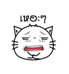 Funny-Cat（個別スタンプ：11）