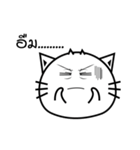 Funny-Cat（個別スタンプ：23）