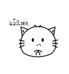 Funny-Cat（個別スタンプ：31）