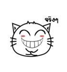 Funny-Cat（個別スタンプ：34）