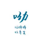 Useful Daily Greetings（個別スタンプ：7）