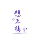 Useful Daily Greetings（個別スタンプ：15）