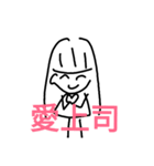 Our training club daily（個別スタンプ：10）