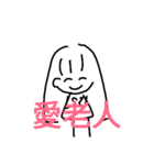 Our training club daily（個別スタンプ：11）