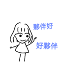 Our training club daily（個別スタンプ：12）