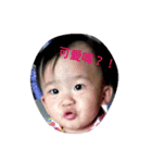 Lin family little cute girl（個別スタンプ：1）