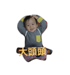 Lin family little cute girl（個別スタンプ：11）