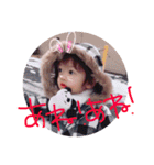 jurakkuma（個別スタンプ：6）