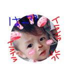 jurakkuma（個別スタンプ：9）