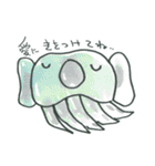 UMA水族館（個別スタンプ：15）