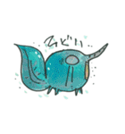 UMA水族館（個別スタンプ：16）