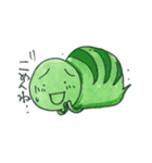 UMA水族館（個別スタンプ：35）