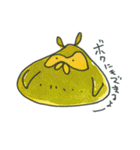 UMA水族館（個別スタンプ：40）
