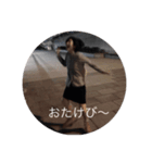 maimaik（個別スタンプ：6）