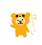 かまクマ（個別スタンプ：1）