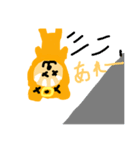 かまクマ（個別スタンプ：4）