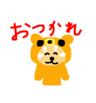 かまクマ（個別スタンプ：7）