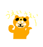 かまクマ（個別スタンプ：8）