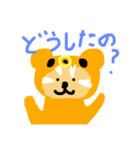 かまクマ（個別スタンプ：10）