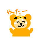かまクマ（個別スタンプ：11）