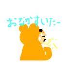 かまクマ（個別スタンプ：13）