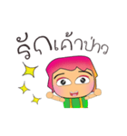 Somsak.15（個別スタンプ：23）