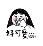 A Fangirl's Daily Life（個別スタンプ：1）