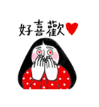 A Fangirl's Daily Life（個別スタンプ：2）