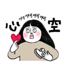 A Fangirl's Daily Life（個別スタンプ：10）
