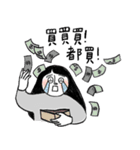 A Fangirl's Daily Life（個別スタンプ：21）