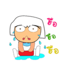 Keta.^^2（個別スタンプ：23）