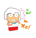 Keta.^^2（個別スタンプ：30）