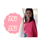 SaTohjeen（個別スタンプ：15）