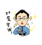 Work Life of E＆A（個別スタンプ：9）