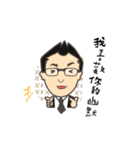 Work Life of E＆A（個別スタンプ：11）