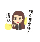 Work Life of E＆A（個別スタンプ：15）