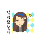 Work Life of E＆A（個別スタンプ：16）