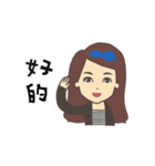 Work Life of E＆A（個別スタンプ：18）