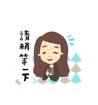 Work Life of E＆A（個別スタンプ：19）