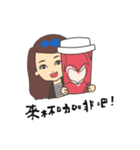 Work Life of E＆A（個別スタンプ：20）