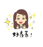 Work Life of E＆A（個別スタンプ：22）