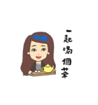 Work Life of E＆A（個別スタンプ：23）