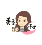 Work Life of E＆A（個別スタンプ：24）