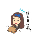 Work Life of E＆A（個別スタンプ：26）