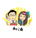 Work Life of E＆A（個別スタンプ：30）