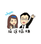 Work Life of E＆A（個別スタンプ：31）