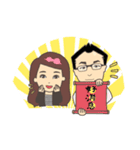 Work Life of E＆A（個別スタンプ：34）