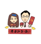 Work Life of E＆A（個別スタンプ：35）